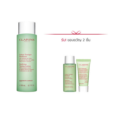 Purifying Toning Lotion