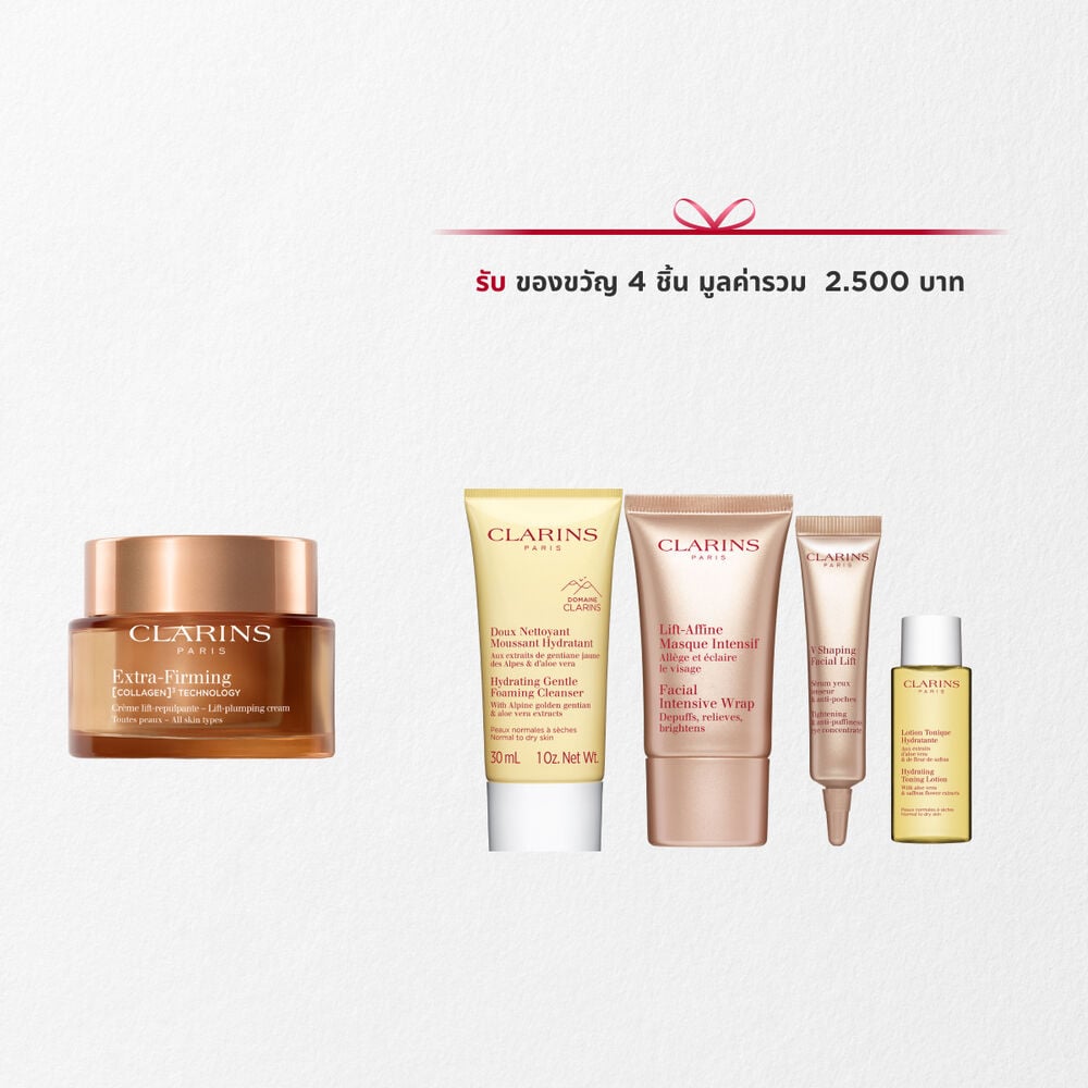 Extra-Firming Day All Skin Types