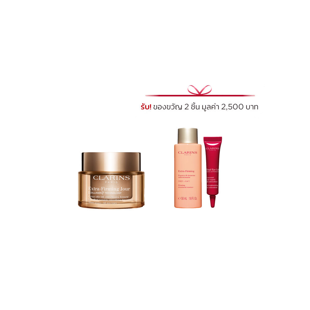 Extra-Firming Day All Skin Types