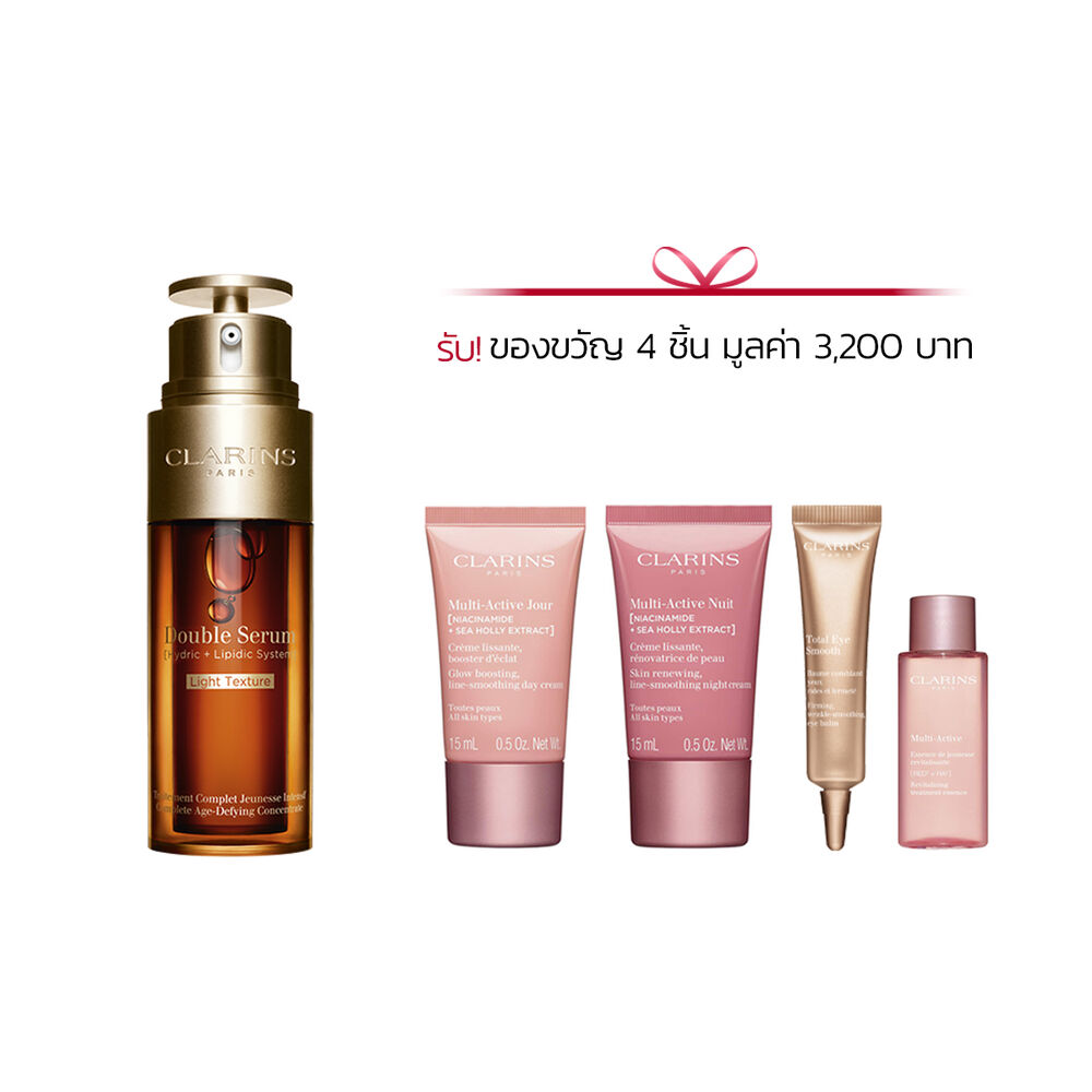ภาพบรรจุภัณฑ์ Double Serum Light Texture พร้อมส่วนผสม