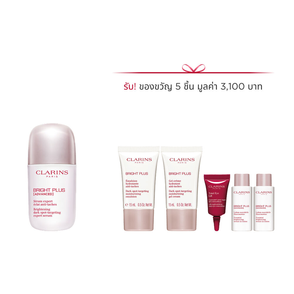 ภาพถ่ายผลิตภัณฑ์ Brightening Vitamin C-Derived Serum ของคลาแรงส์วางถัดจาก Acerola Fruit และโมเลกุล Niacinamide