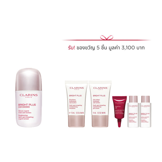 ภาพถ่ายผลิตภัณฑ์ Brightening Vitamin C-Derived Serum ของคลาแรงส์วางถัดจาก Acerola Fruit และโมเลกุล Niacinamide