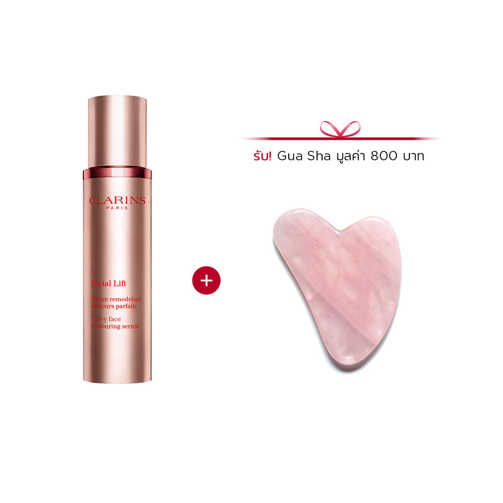 Facial Lift Curvy Face Contouring Serum