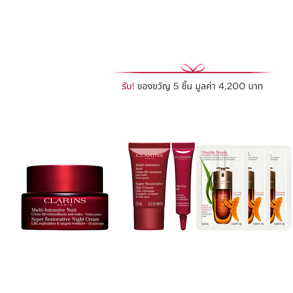 Super Restorative Night Cream