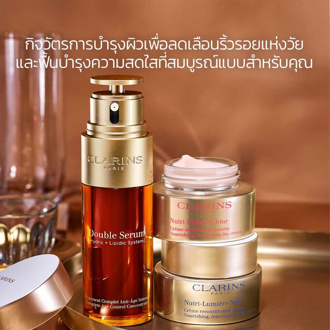 Nutri-Lumière Night Cream All Skin Types