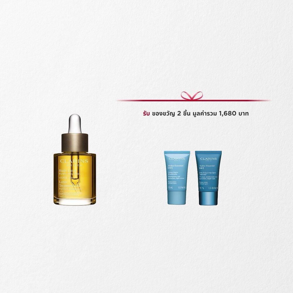 ภาพผลิตภัณฑ์ของขวด Clarins Lotus Face Treatment Oil ที่วางอยู่ใกล้ดอกบัว บนพื้นหลังสีเหลืองอ่อน