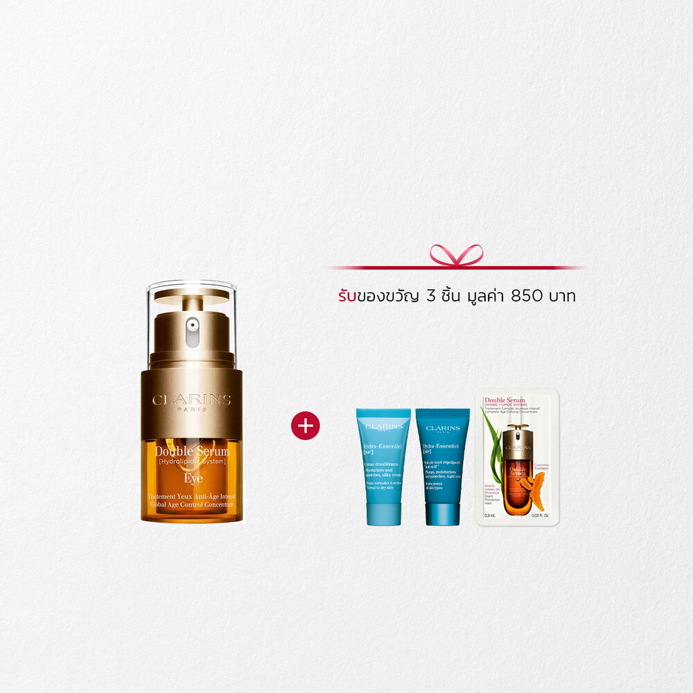 Double Serum Eye