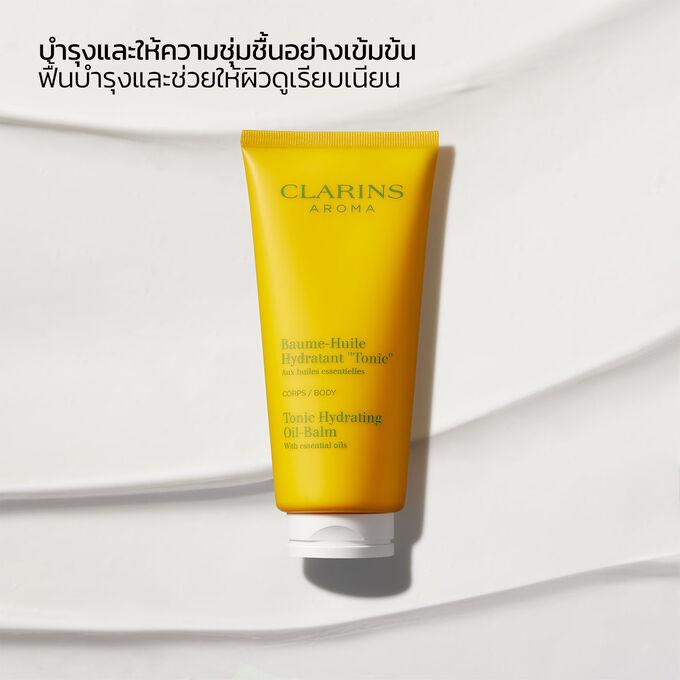 ภาพของ Clarins Tonic Hydrating Oil-Balm ที่เน้นถึงคุณสมบัติในการบำรุงผิว ฟื้นบำรุง และให้ความชุ่มชื้น