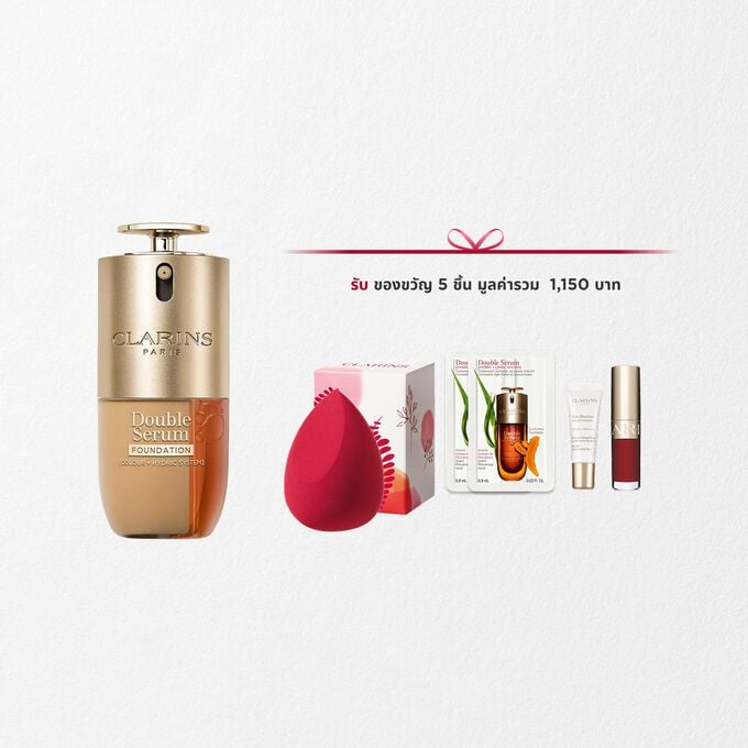 ภาพถ่ายผลิตภัณฑ์คลาแรงส์ Double Serum Foundation มีให้เลือกสำหรับทุกโทนสีผิว พร้อมส่วนผสมหลักของขมิ้นและปาเปน