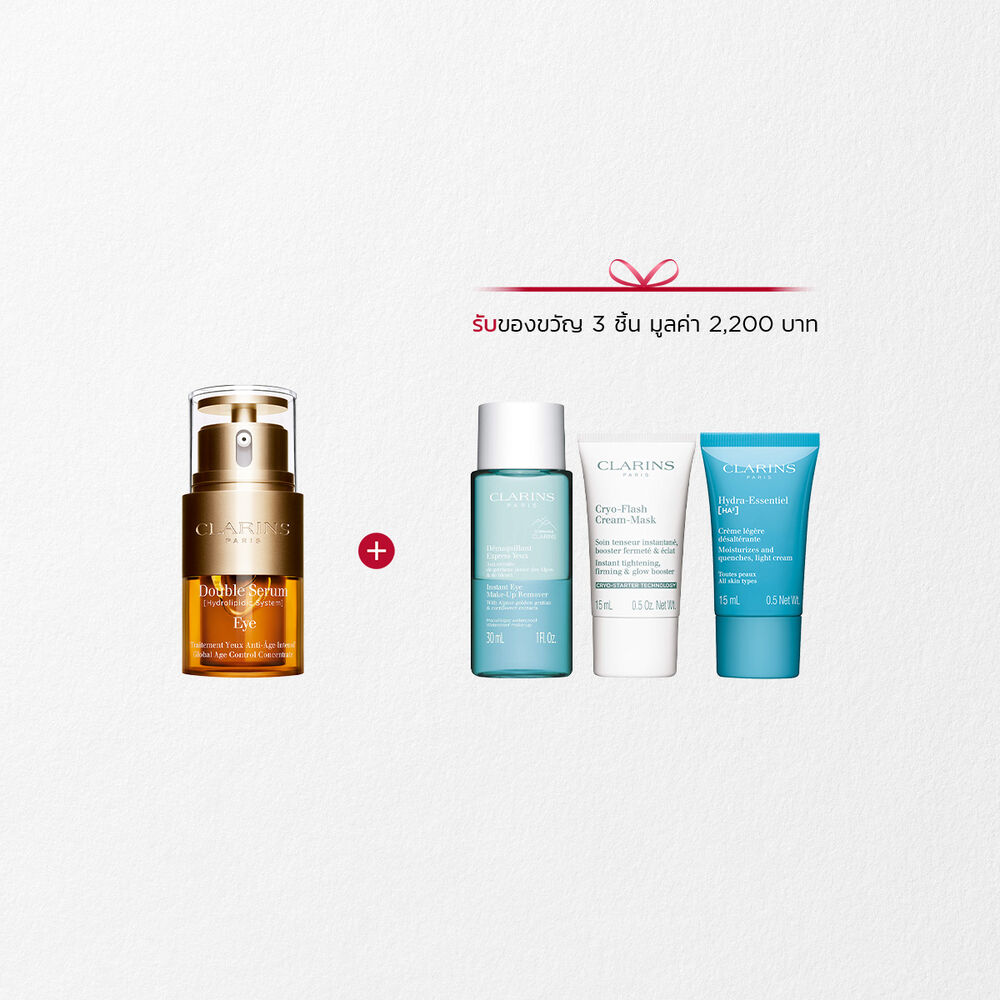 Double Serum Eye