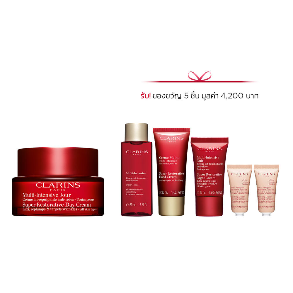 Super Restorative Day Cream Set