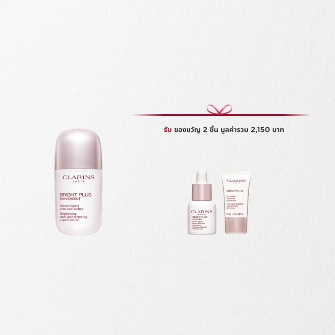 ภาพถ่ายผลิตภัณฑ์ Brightening Vitamin C-Derived Serum ของคลาแรงส์วางถัดจาก Acerola Fruit และโมเลกุล Niacinamide