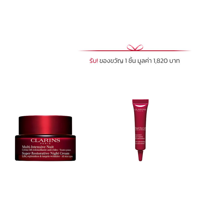 Super Restorative Night Cream