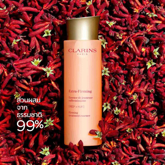 Extra-Firming Treatment Essence