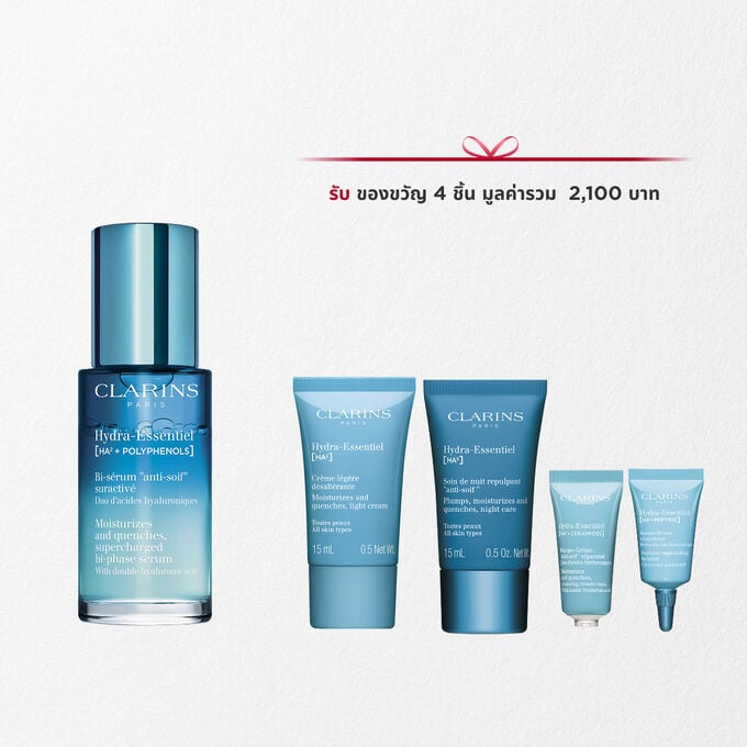 Hydra-Essentiel supercharged bi-phase serum