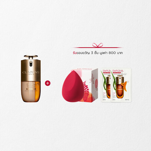 Double Serum Foundation