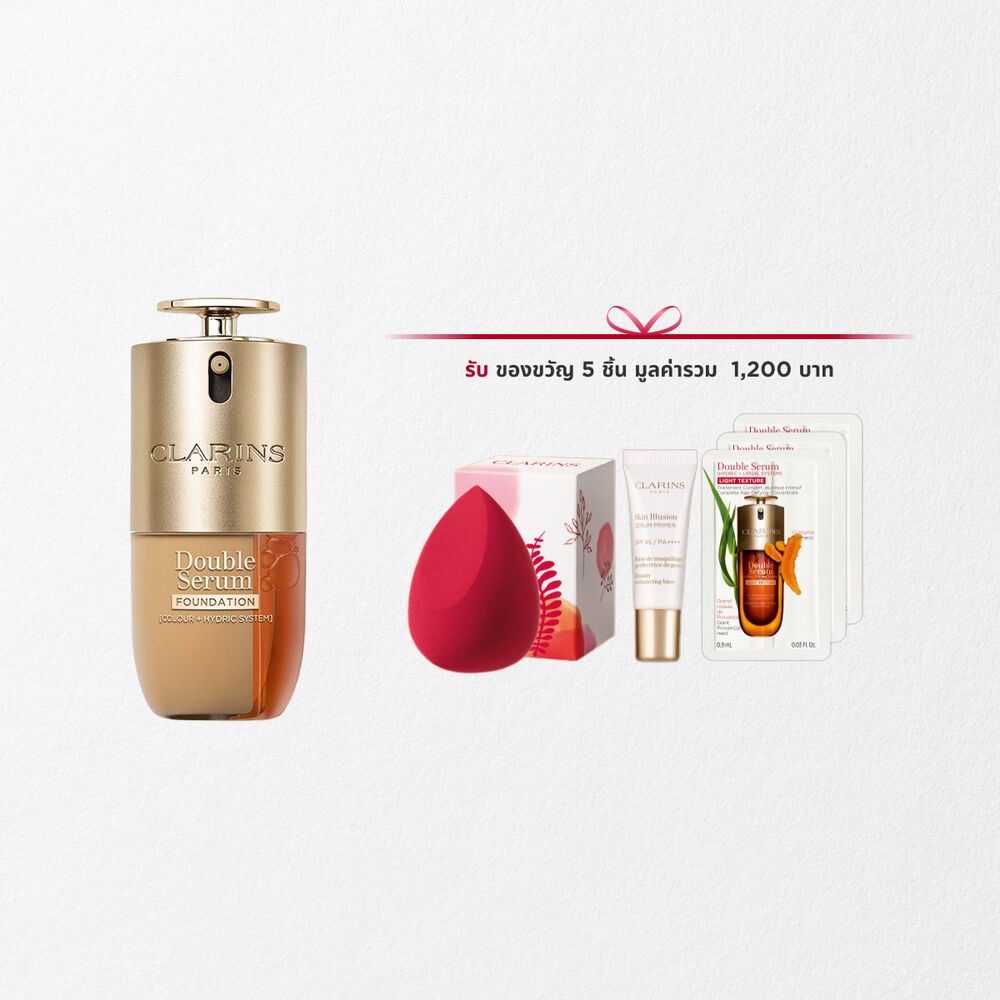 ภาพถ่ายผลิตภัณฑ์คลาแรงส์ Double Serum Foundation มีให้เลือกสำหรับทุกโทนสีผิว พร้อมส่วนผสมหลักของขมิ้นและปาเปน