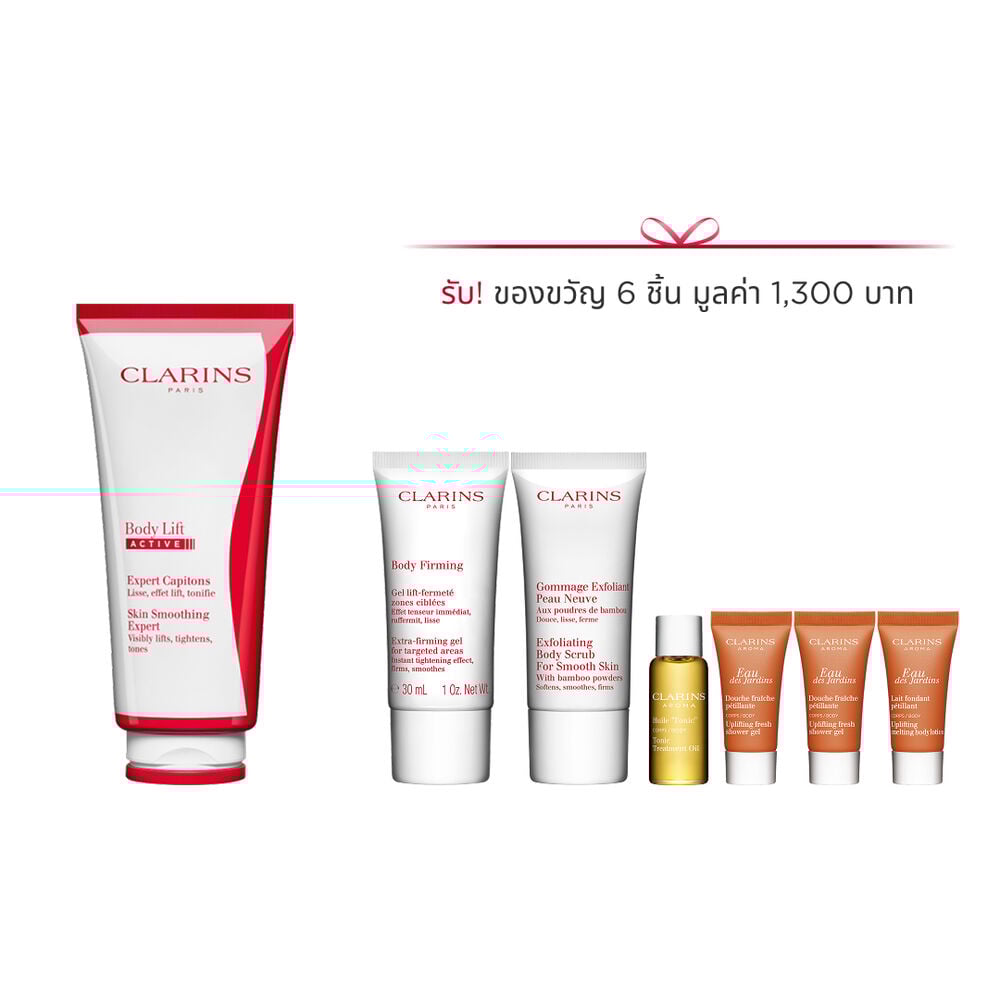 Body Lift Expert Set