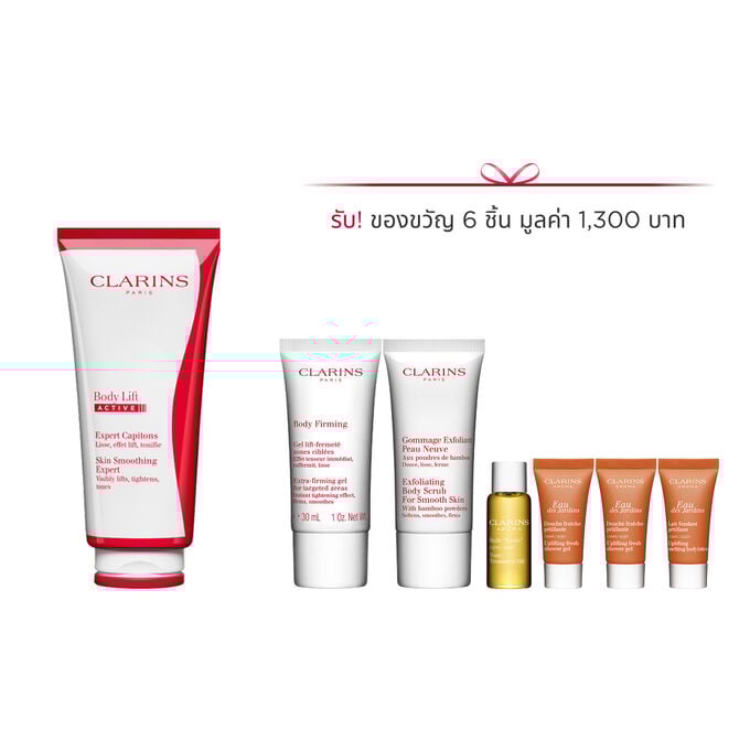 Body Lift Expert Set