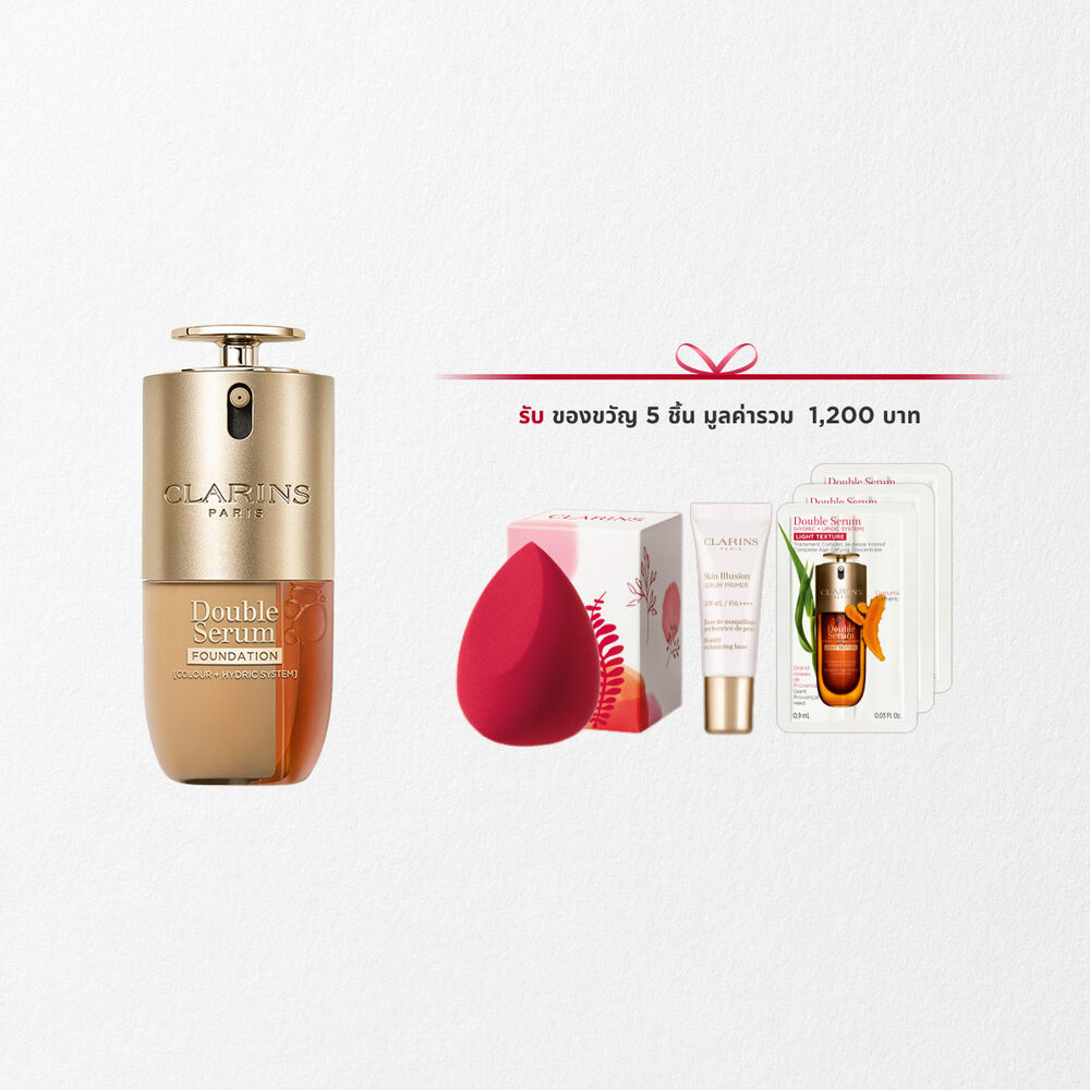 ภาพถ่ายผลิตภัณฑ์คลาแรงส์ Double Serum Foundation มีให้เลือกสำหรับทุกโทนสีผิว พร้อมส่วนผสมหลักของขมิ้นและปาเปน