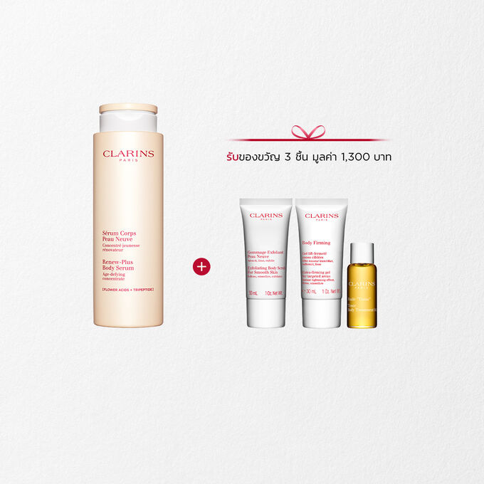 Renew-Plus Body Serum