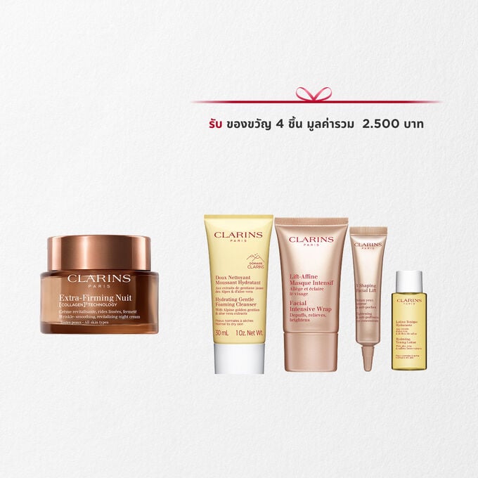 Extra-Firming Night All Skin Types