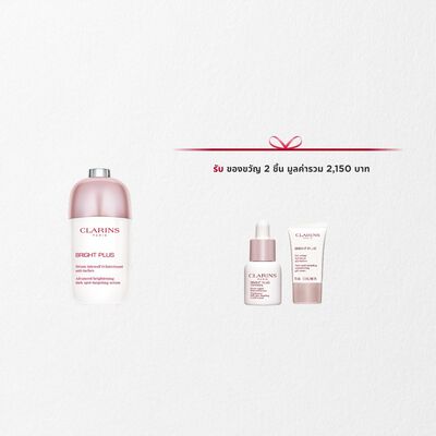 White Plus Tri-Intensive Brightening Serum