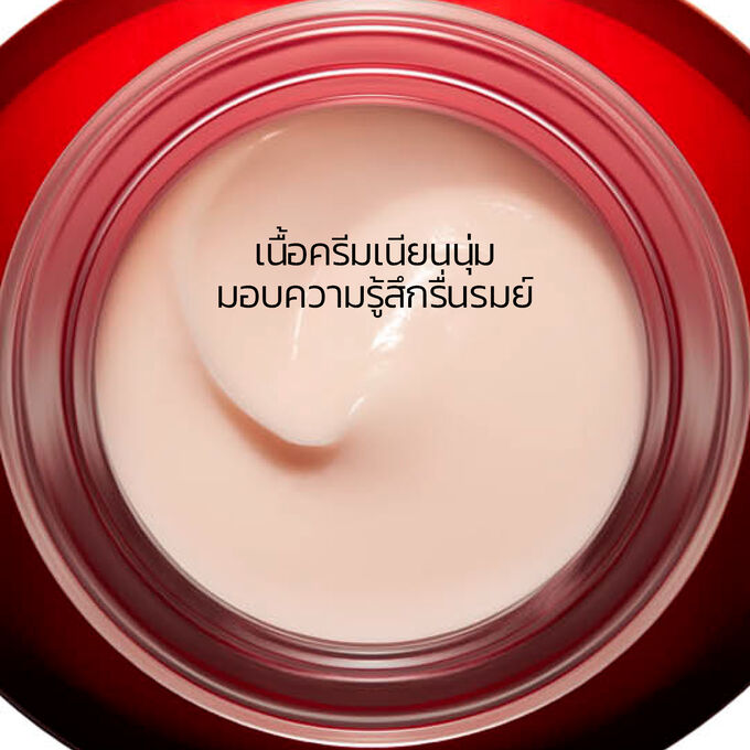 Super Restorative Day Cream