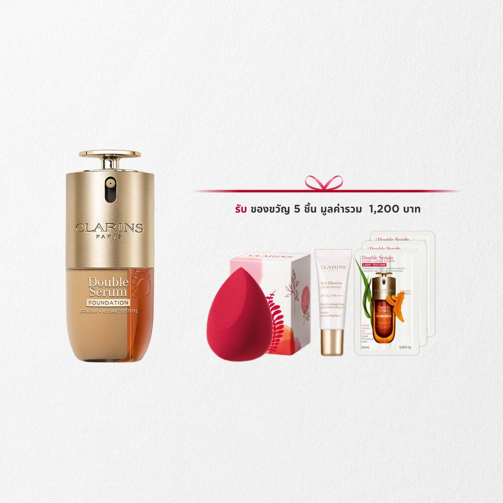ภาพถ่ายผลิตภัณฑ์คลาแรงส์ Double Serum Foundation มีให้เลือกสำหรับทุกโทนสีผิว พร้อมส่วนผสมหลักของขมิ้นและปาเปน