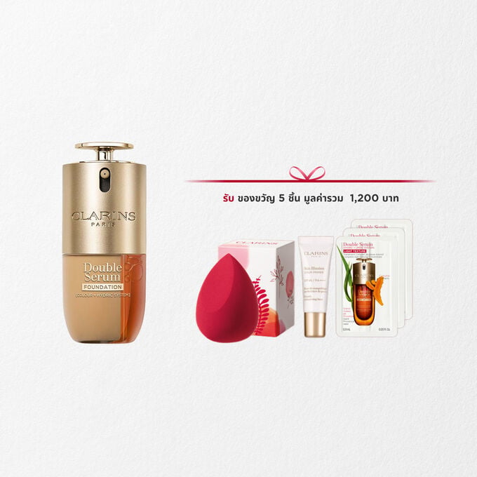 ภาพถ่ายผลิตภัณฑ์คลาแรงส์ Double Serum Foundation มีให้เลือกสำหรับทุกโทนสีผิว พร้อมส่วนผสมหลักของขมิ้นและปาเปน