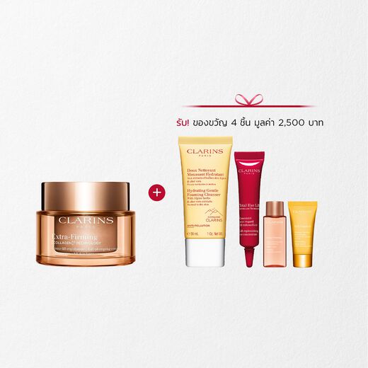 Extra-Firming Day All Skin Types