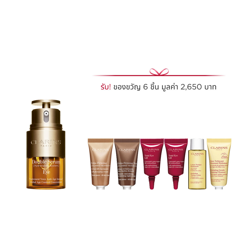 Double Serum Eye Set
