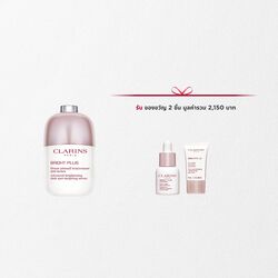 Bright Plus Advanced dark spot-targeting serum