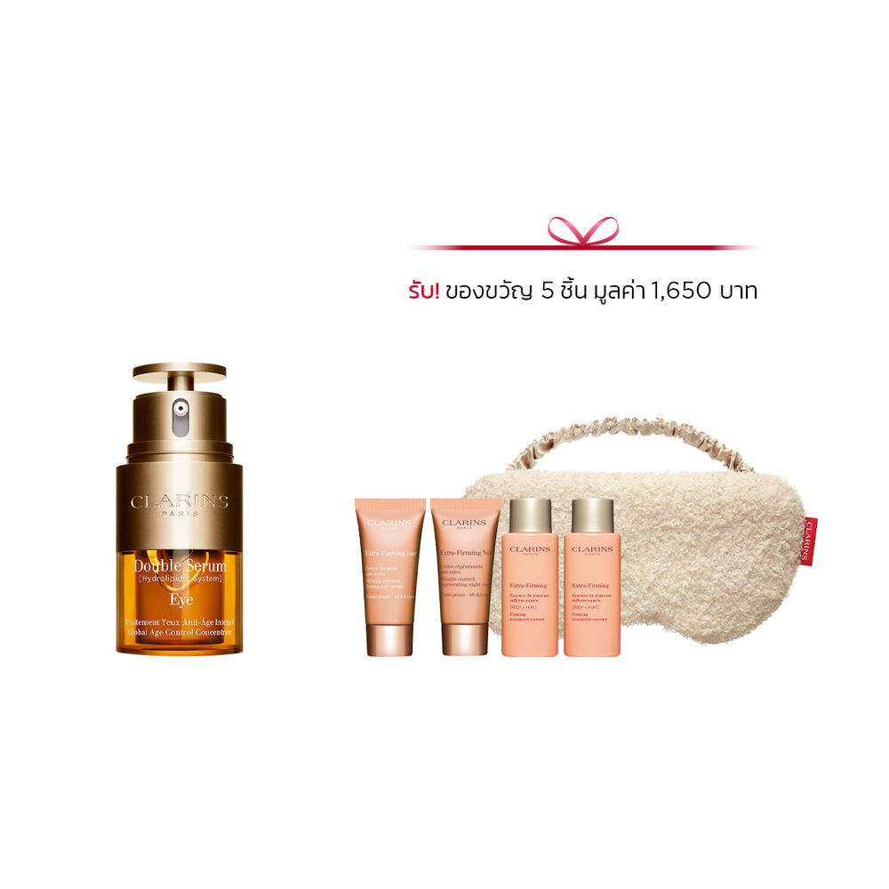 Double Serum Eye Set