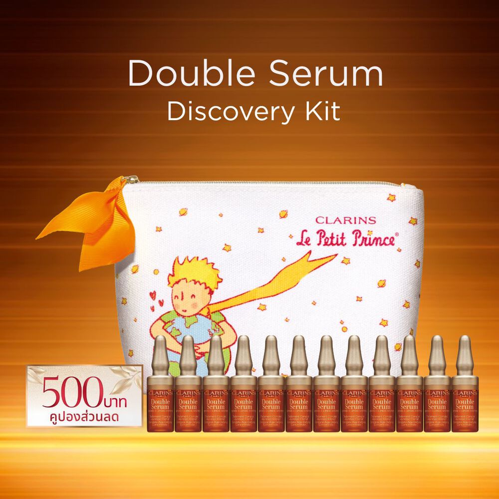 Double Serum Ampoule Set