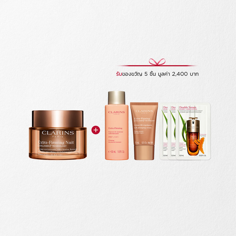 Extra-Firming Night All Skin Types