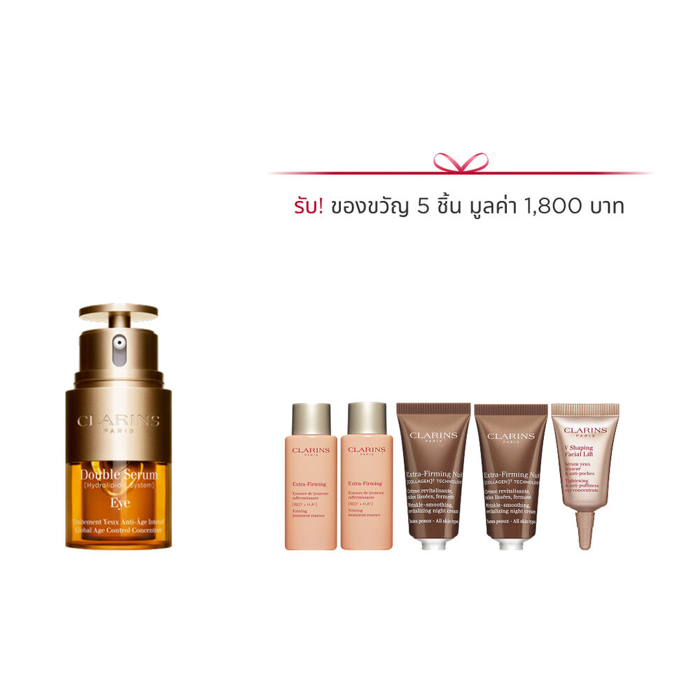 Double Serum Eye