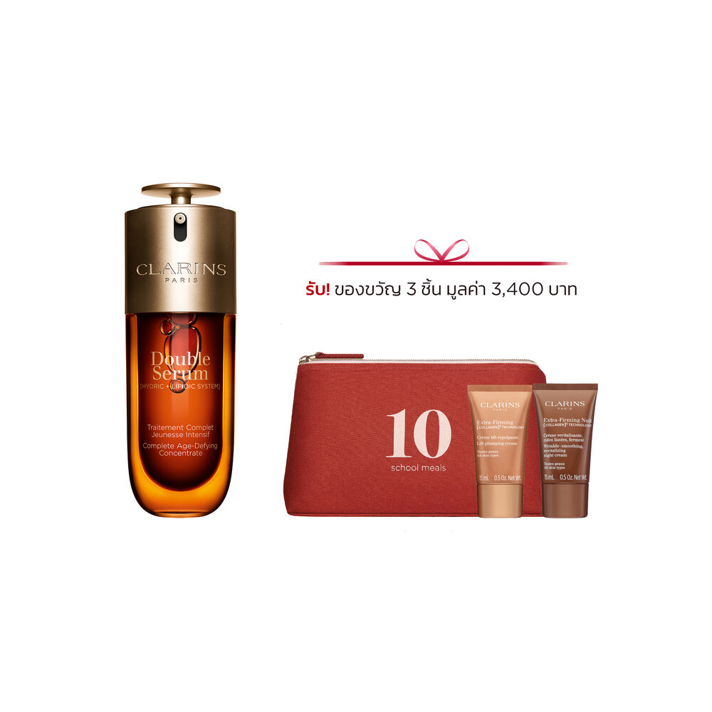 ภาพบรรจุภัณฑ์ของ Clarins Double Serum ที่แสดงอยู่ด้านหน้าส่วนผสม รวมถึง Curcuma บนพื้นหลังสีทอง
