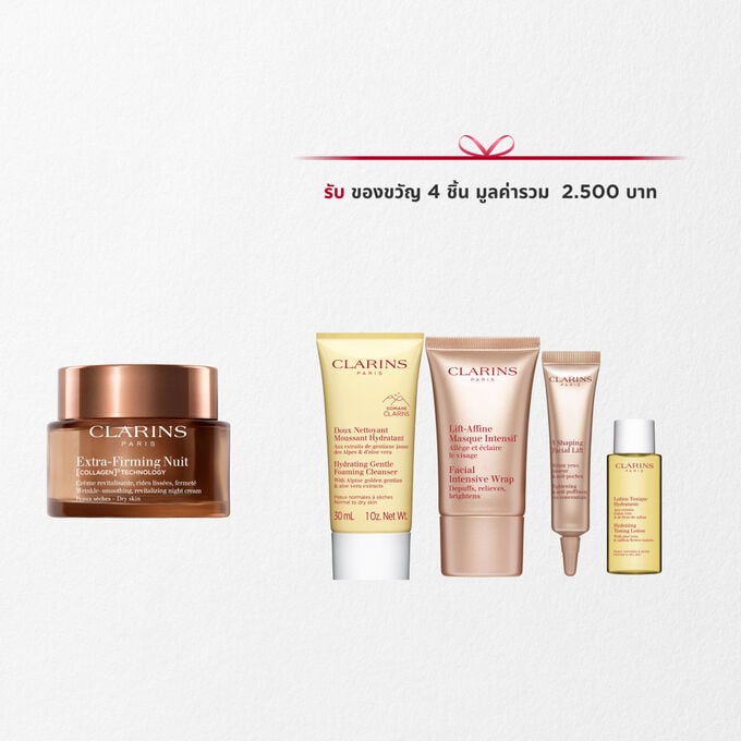 Extra-Firming Night Dry Skin