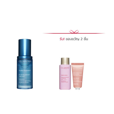 Hydra Essential Bi-Serum