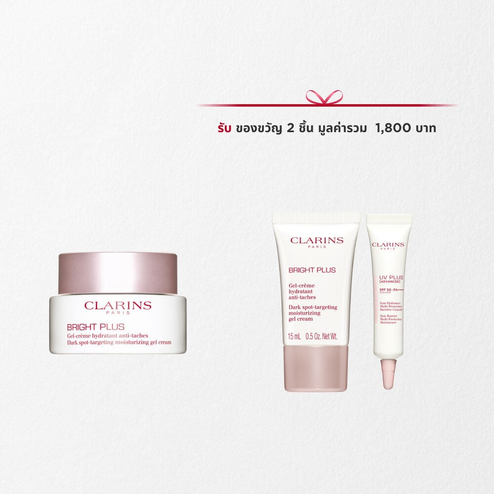 Bright Plus Moisturizing Gel Cream