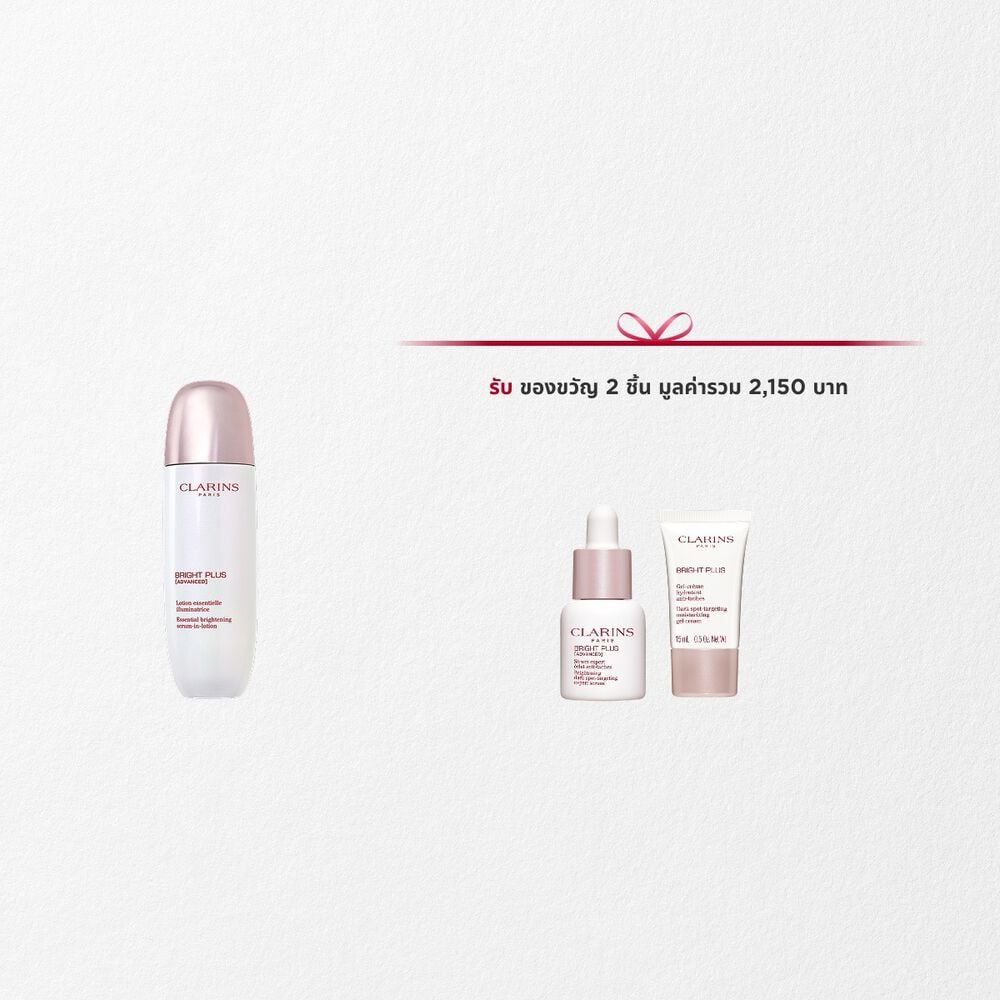 ภาพถ่ายผลิตภัณฑ์ของ Clarins Brightening Lotion วางถัดจาก Acerola Fruit และโมเลกุล Niacinamide บนพื้นหลังสีเทาอ่อน