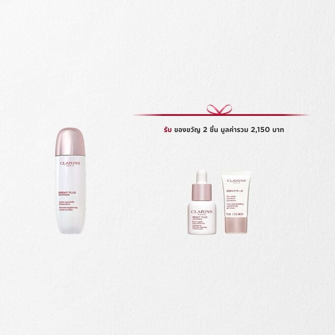 ภาพถ่ายผลิตภัณฑ์ของ Clarins Brightening Lotion วางถัดจาก Acerola Fruit และโมเลกุล Niacinamide บนพื้นหลังสีเทาอ่อน