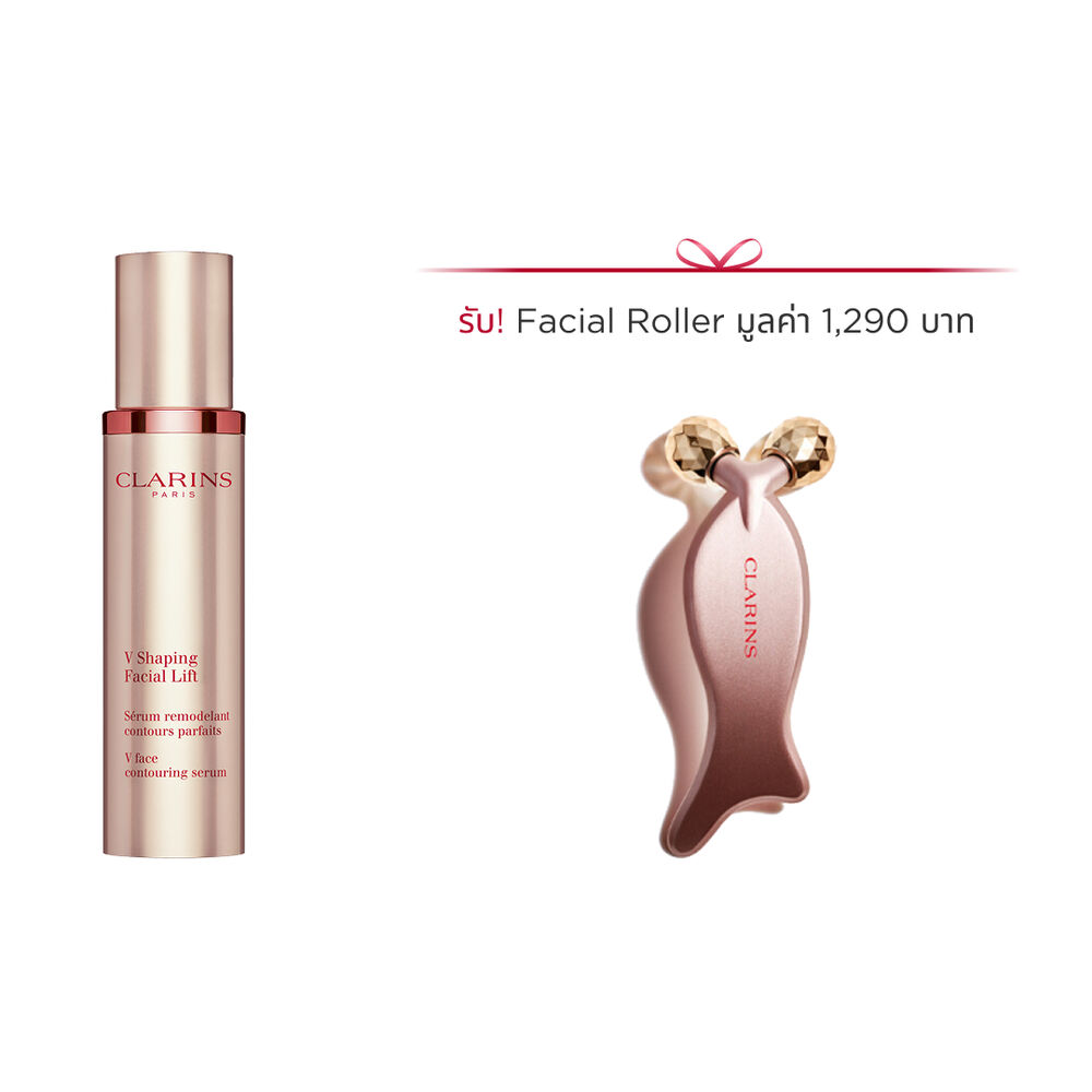 Facial Lift Curvy Face Contouring Serum