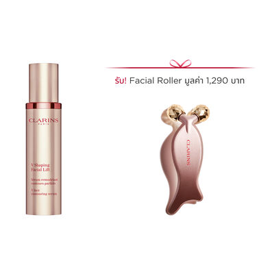  Facial Lift Curvy Face Contouring Serum