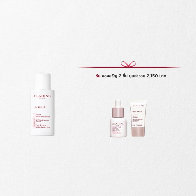 UV Plus [3P] Anti-Pollution SPF50 Translucent PA++++