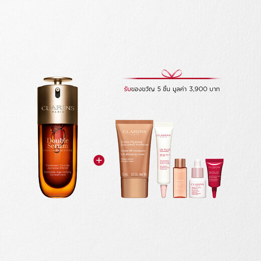 Double Serum