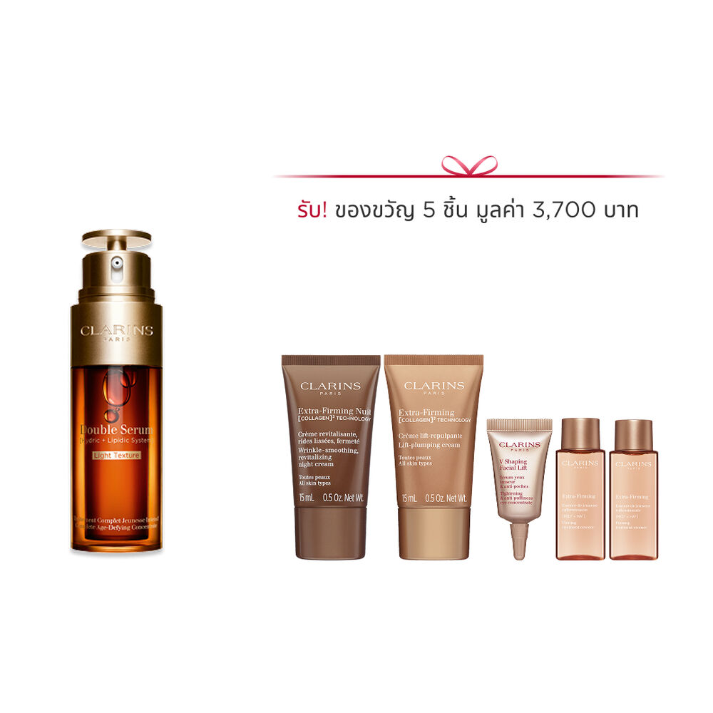 ภาพบรรจุภัณฑ์ Double Serum Light Texture พร้อมส่วนผสม