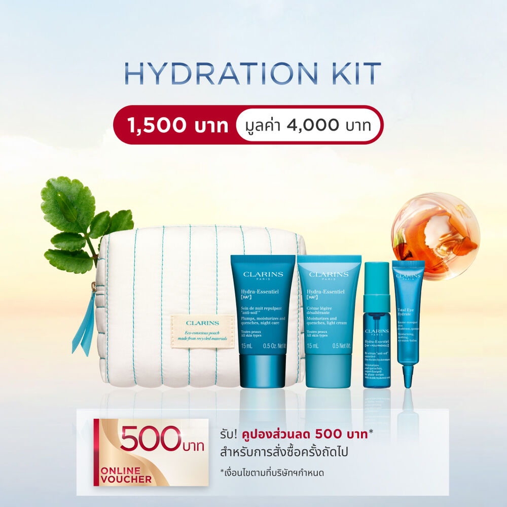 Hydra-Essentiel Kit