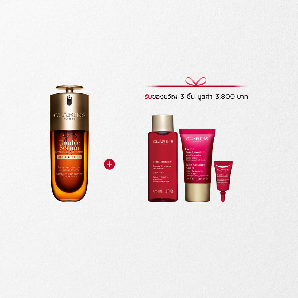 ขวด Clarins Double Serum Light Texture ขนาด 50 มล.วางอยู่ท่ามกลาง Turmeric และใบ Proven&ccedil;al Reed บนพื้นหลังสีส้ม